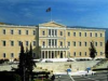 Fitch понизило рейтинг Греции до преддефолтного