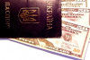 В обменниках Украины снова будут требовать предъявлять паспорт - эксперт