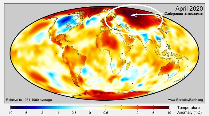Карта глобального потепления в апреле 2020 года