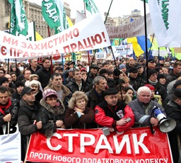 На Майдане уже не менее 10 тысяч человек