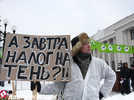 Украинский интернет обложили налогами