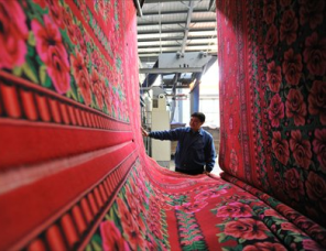 Открытие фабрики по производству ковров          