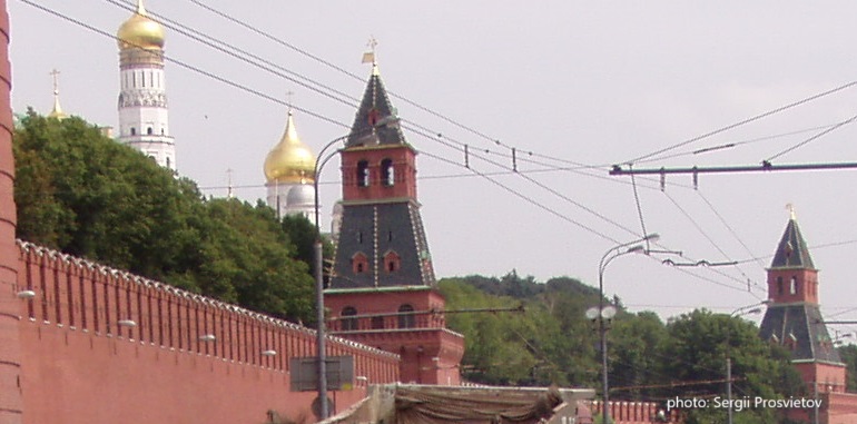 Виза в метрополию