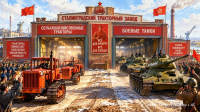 Проблема советской индустриализации. Часть пятая